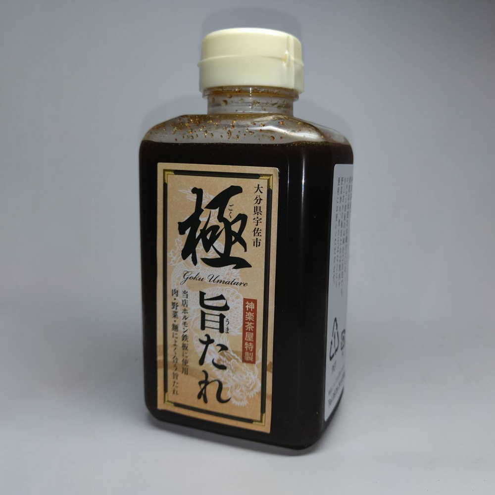 極旨たれ【390g】